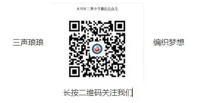 哪里能找到智能篮球训练的应用程序_2